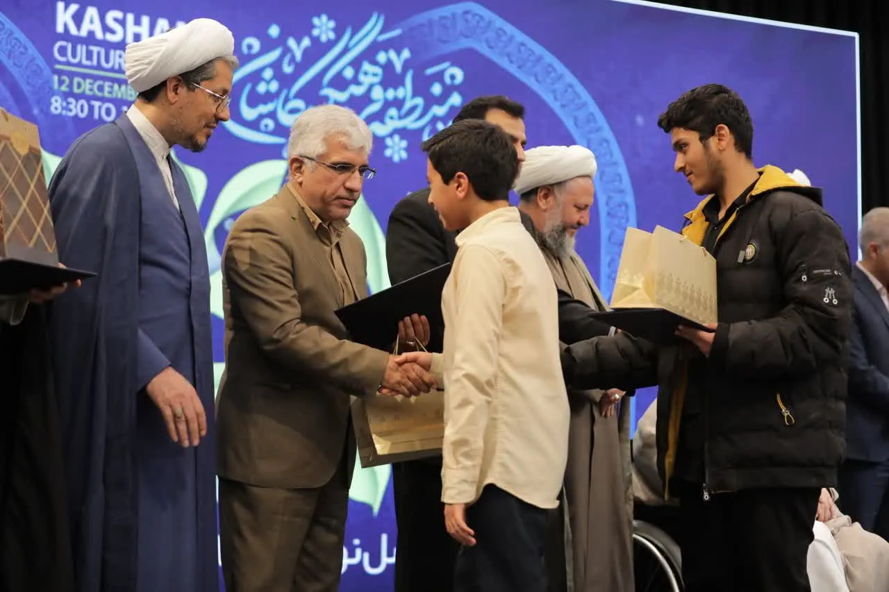 اجلاس نماز منطقه کاشان برگزار شد