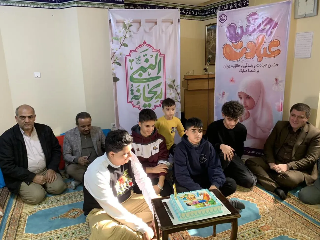جشن تکلیف فرزندان کارکنان اداره کل تامین و مدیریت درمان تامین اجتماعی کردستان برگزار شد