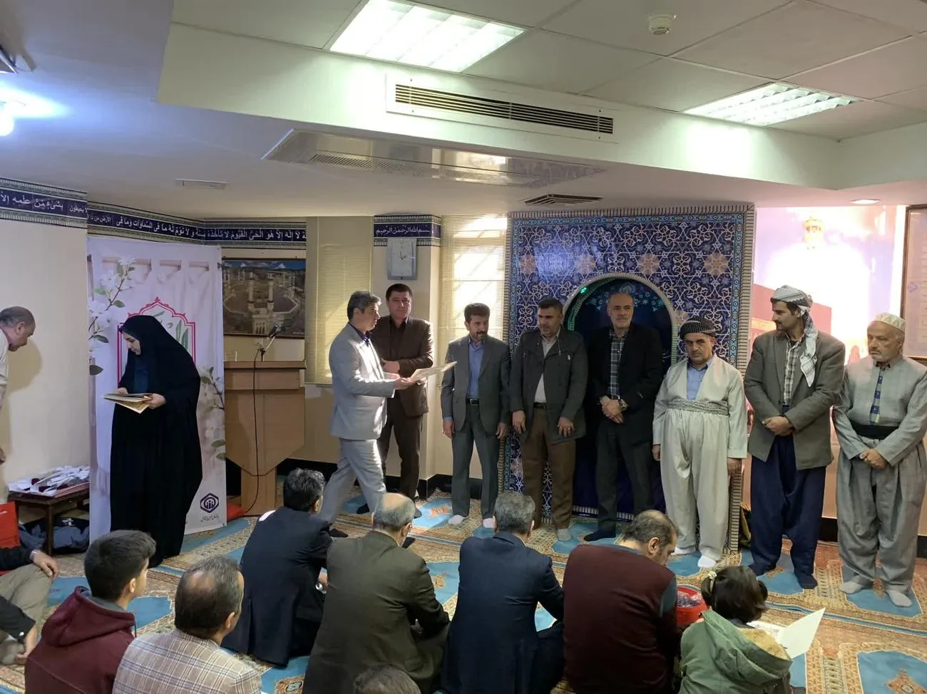 جشن تکلیف فرزندان کارکنان اداره کل تامین و مدیریت درمان تامین اجتماعی کردستان برگزار شد
