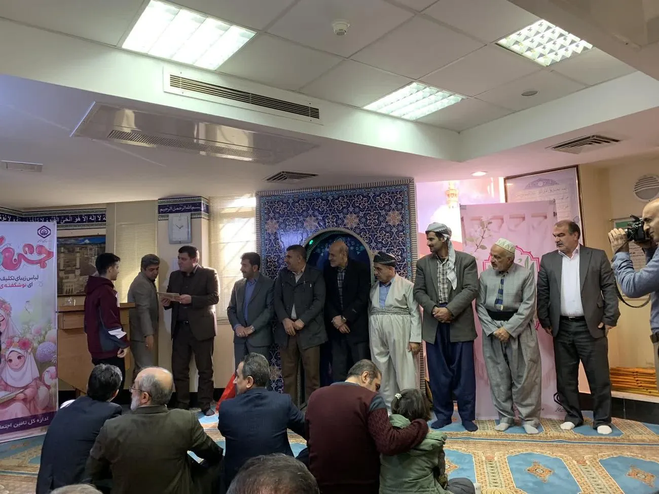 جشن تکلیف فرزندان کارکنان اداره کل تامین و مدیریت درمان تامین اجتماعی کردستان برگزار شد