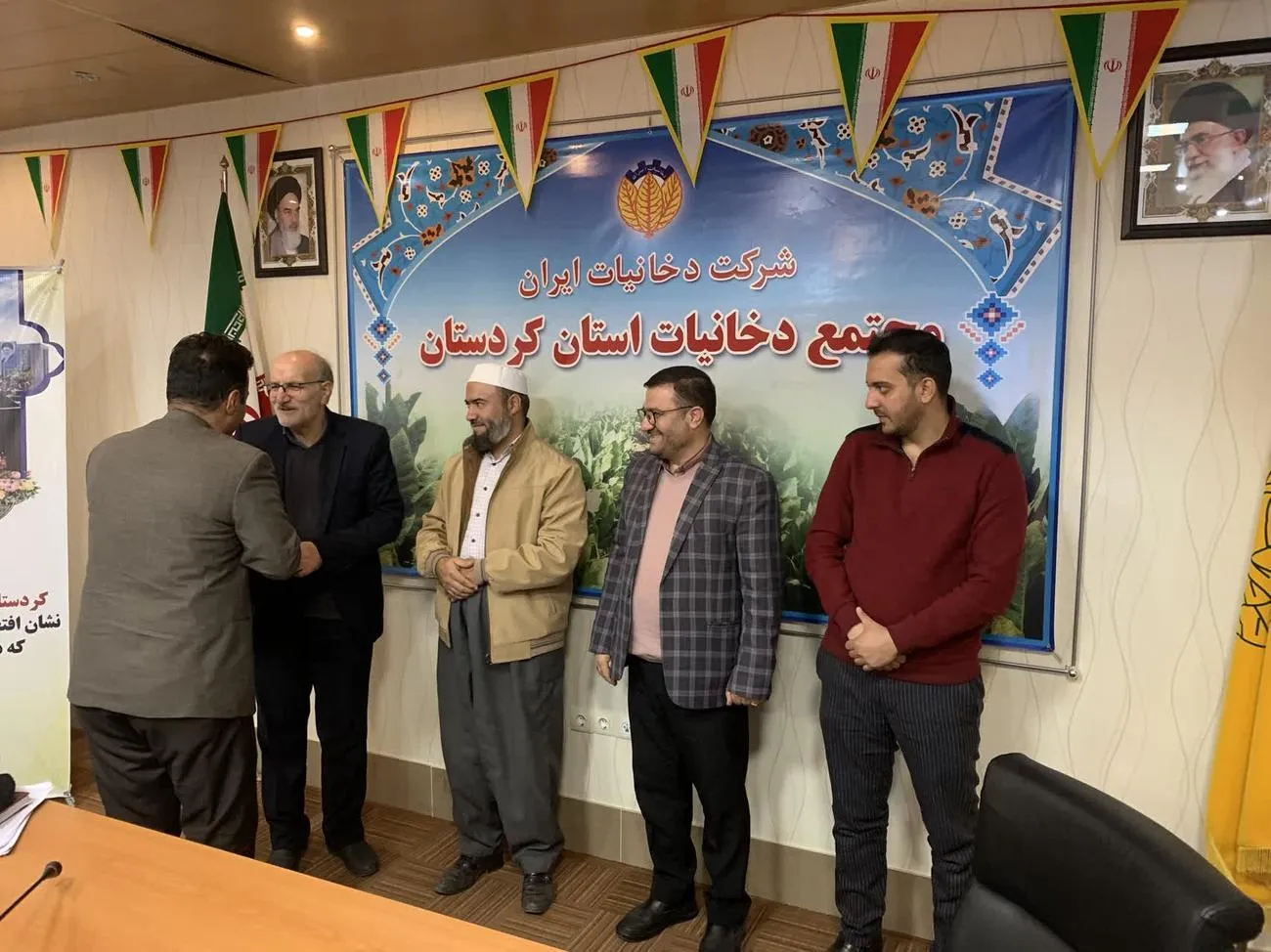 شورای اقامه نماز مجتمع دخانیات کردستان برگزار شد
