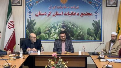 شورای اقامه نماز مجتمع دخانیات کردستان برگزار شد