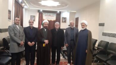 هیأت امنای مسجد فارس