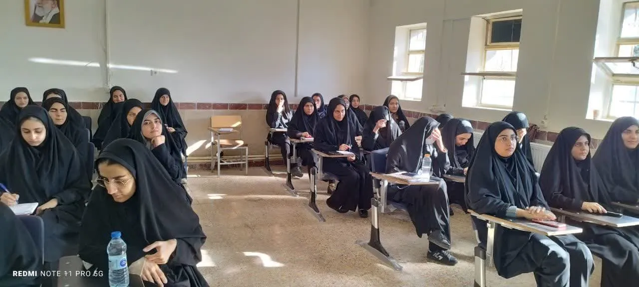 دوره آموزشی طرح معراج در استان ایلام برگزار شد
