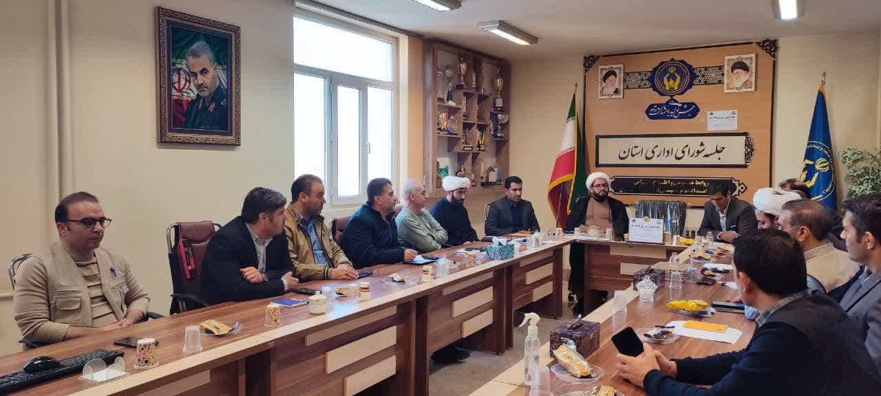 شورای اقامه نماز کمیته امداد امام خمینی(ره) استان لرستان