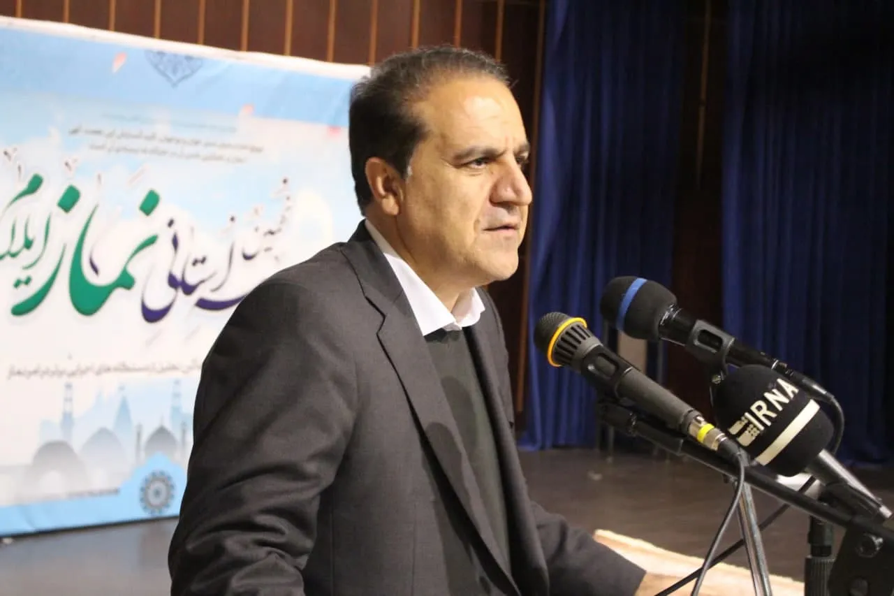 نهمین اجلاس استانی نماز ایلام برگزار شد