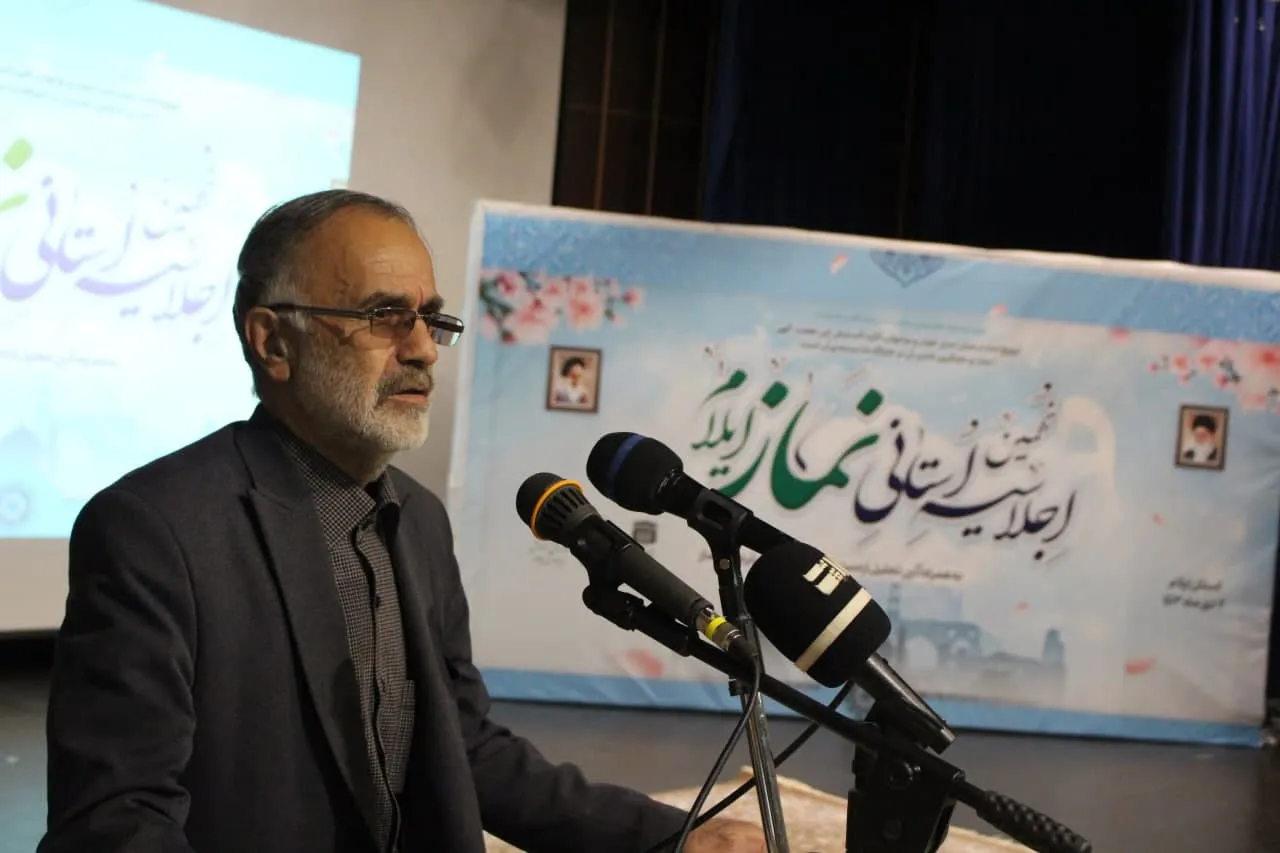 نهمین اجلاس استانی نماز ایلام برگزار شد