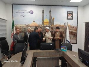 شورای اقامه نماز ارتباطات زیرساخت قم برگزار شد
