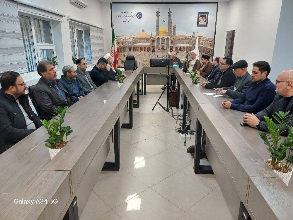 شورای اقامه نماز ارتباطات زیرساخت قم برگزار شد