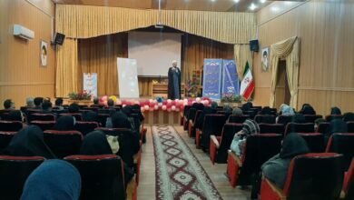 دوره آموزشی شیوهای جذب دانش آموزان به نماز ویژه رؤسای انجمن های مدارس شهرستان بیرجندبرگزار شد