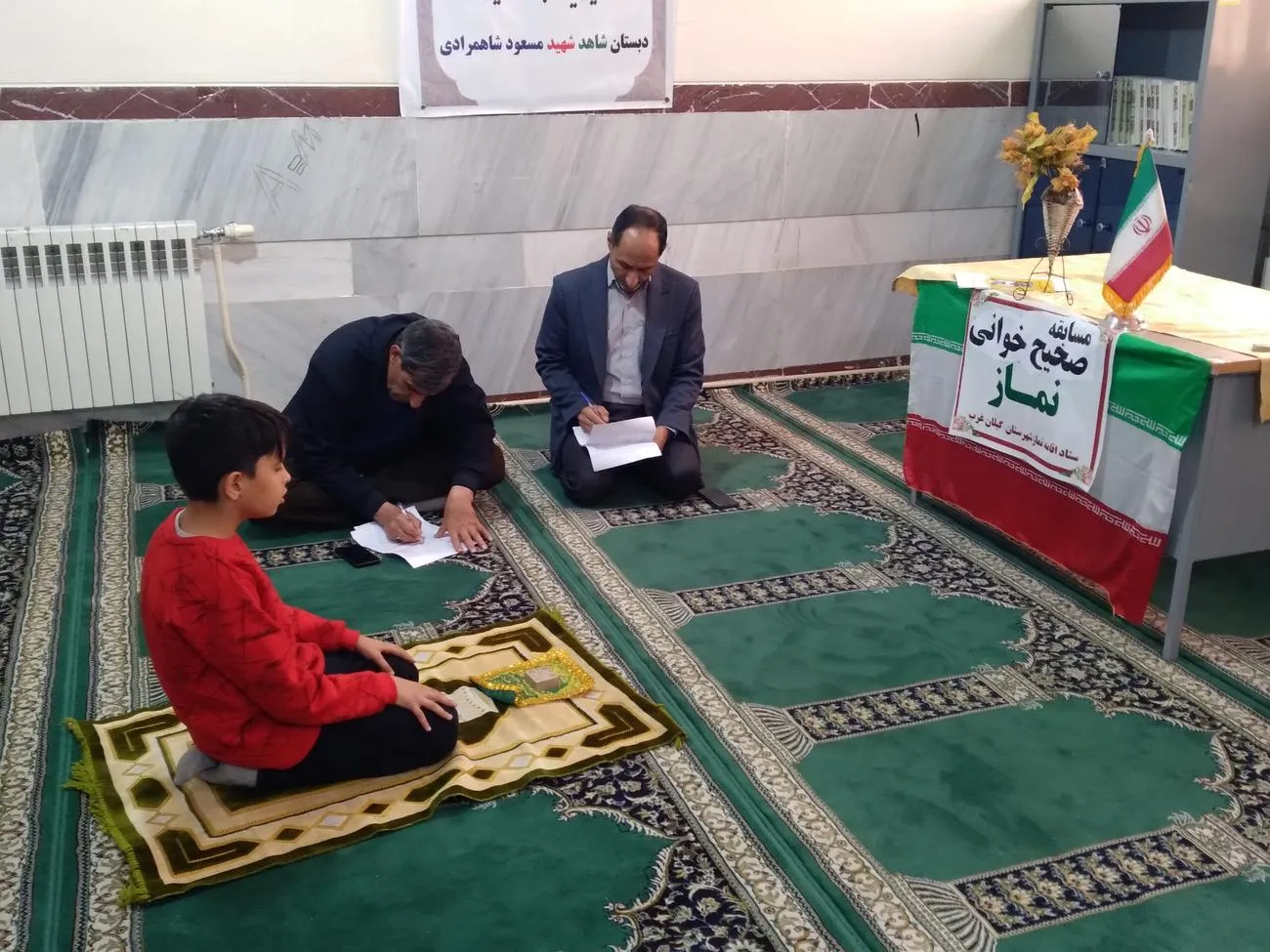 مسابقه صحیح خوانی نماز در سطح مدارس دخترانه و پسرانه شهرستان گیلانغرب برگزار شد