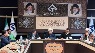 جلسه شورای اقامه نماز صدا و سیمای استان مازندران برگزار شد