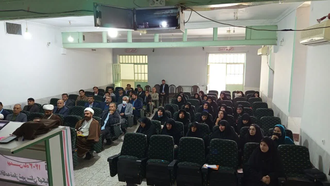 برگزاری دوره آموزشی یاوران نماز در کهگیلویه وبویر احمد