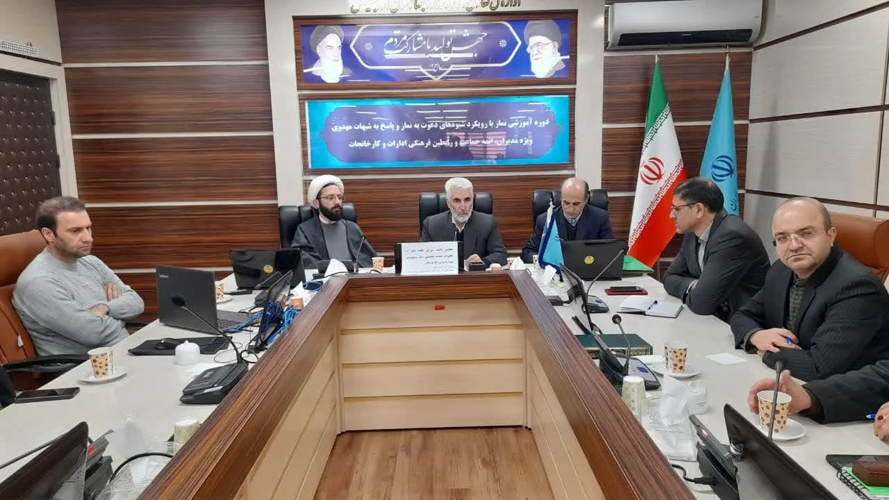 نشست نماز رابطین فرهنگی کارخانجات استان اردبیل