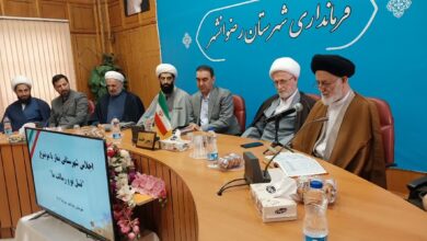 اجلاسیه نماز رضوانشهر گیلان