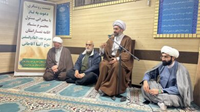 نشست نمازی در سایه سار نماز تبریز