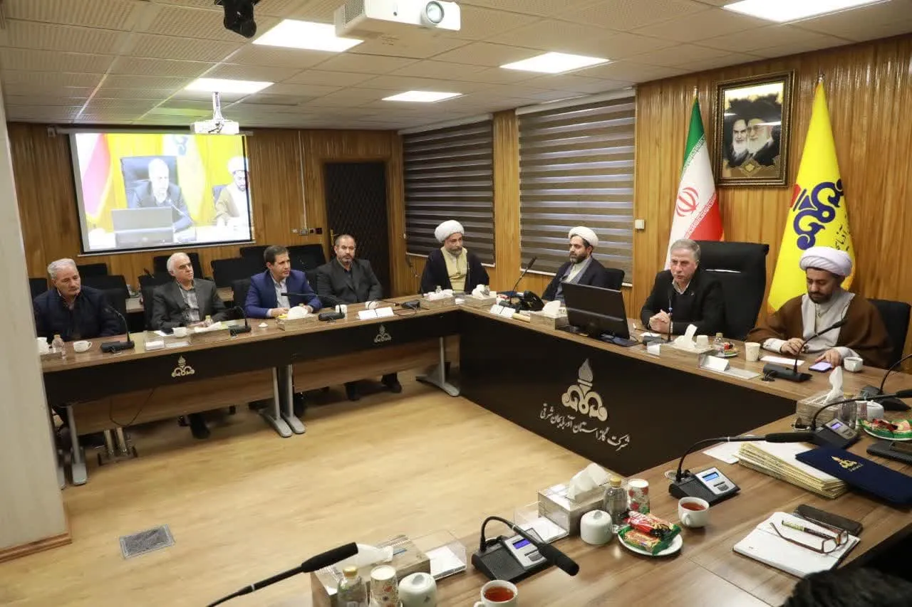 جلسه ستاد اقامه نماز با شرکت گاز تبریز