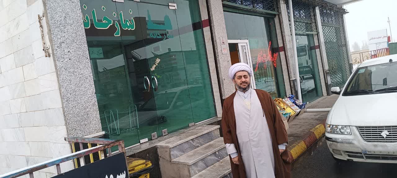 از نمازخانه های بین راهی بازدید شد