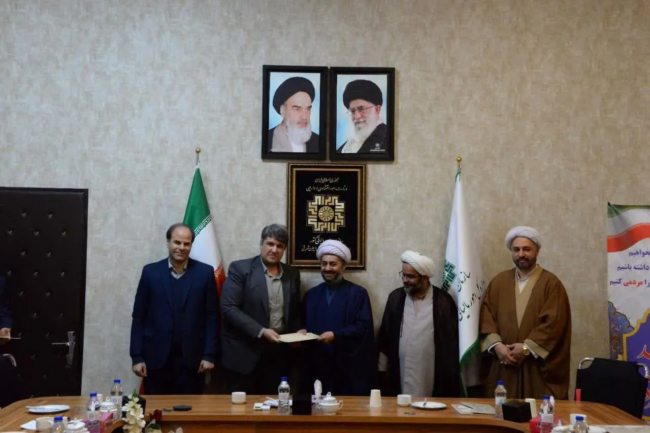 جلسه شورای اقامه نماز با اداره امور مالیات تبریز