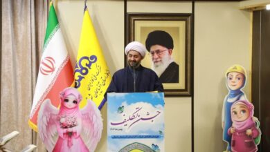 جشن تکلیف دختران کارکنان شرکت گاز تبریز