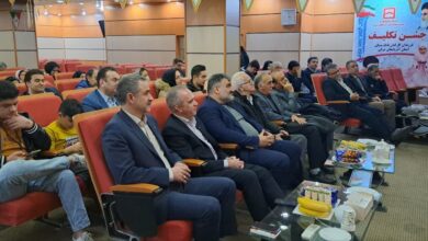 جشن تکلیف فرزندان کارکنان بانک مسکن تبریز