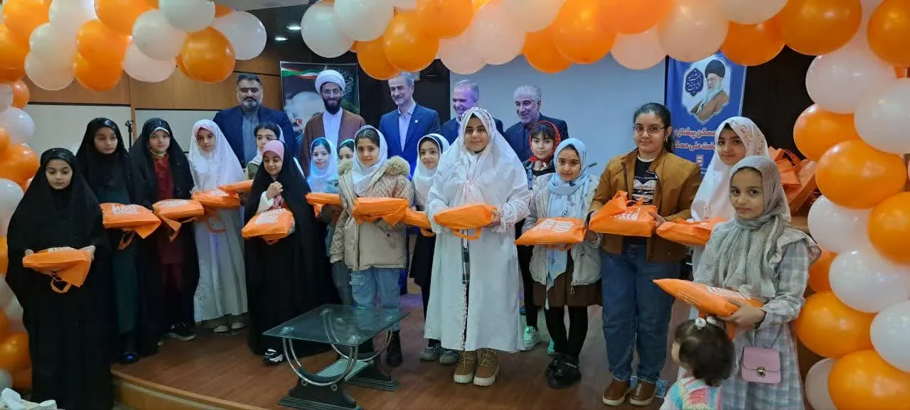 جشن تکلیف فرزندان کارکنان بانک مسکن تبریز