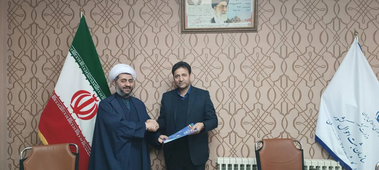 جلسه شورای اقامه نماز سازمان ثبت احوال تبریز