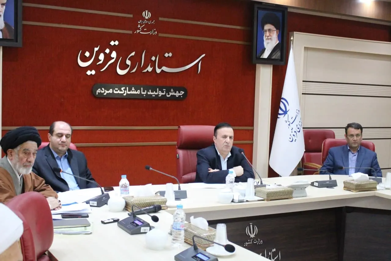 سومین جلسه شورای اقامه نماز استان قزوین برگزار شد