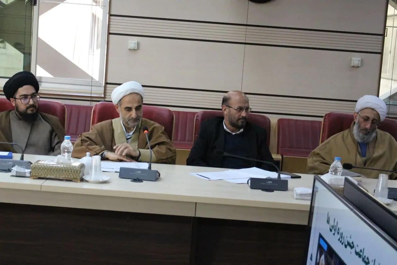 سومین جلسه شورای اقامه نماز استان قزوین برگزار شد
