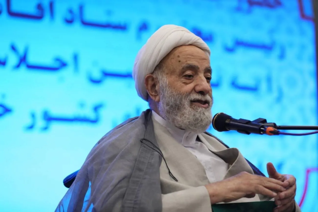 برگزاری نوزدهمین اجلاس سراسری نماز صنعت هسته ای در مشهد مقدس