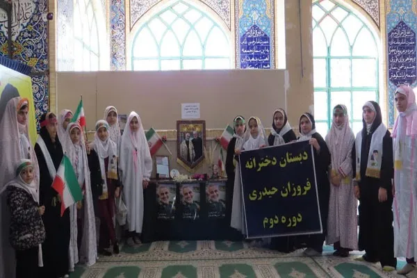۲ هزار مدرسه لرستان در طرح «سودای بندگی»