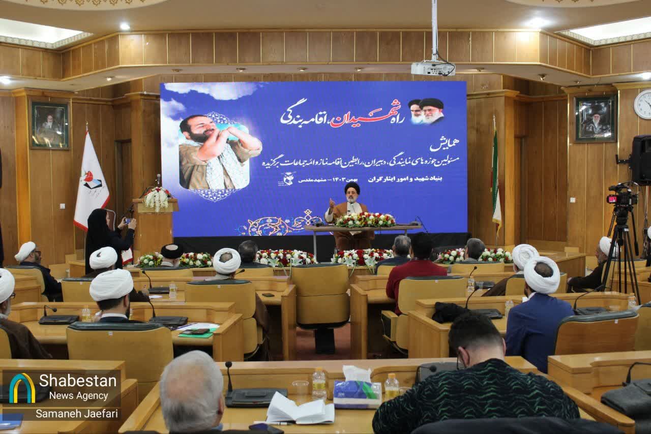 مسجد؛ پایگاهی برای تحول زندگی معنوی و اجتماعی