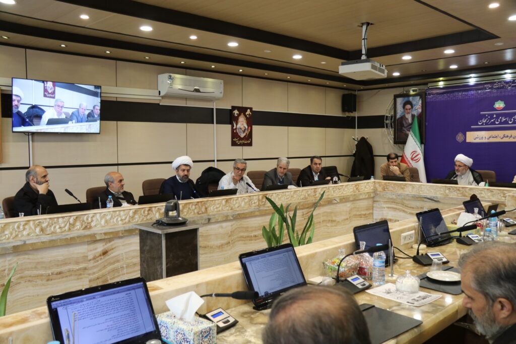 جلسه شورای ستاد اقامه نماز شورای شهر زنجان برگزار شد