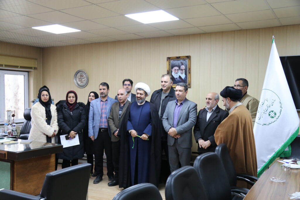 جلسه شورای اقامه نماز اداره کل حفاظت محیط زیست استان زنجان برگزار شد