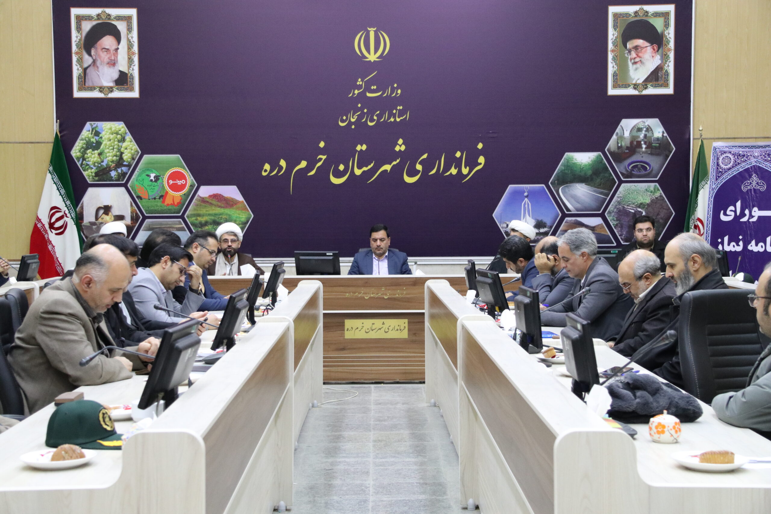 جلسه شورای اقامه نماز فرمانداری شهرستان خرمدره برگزار شد