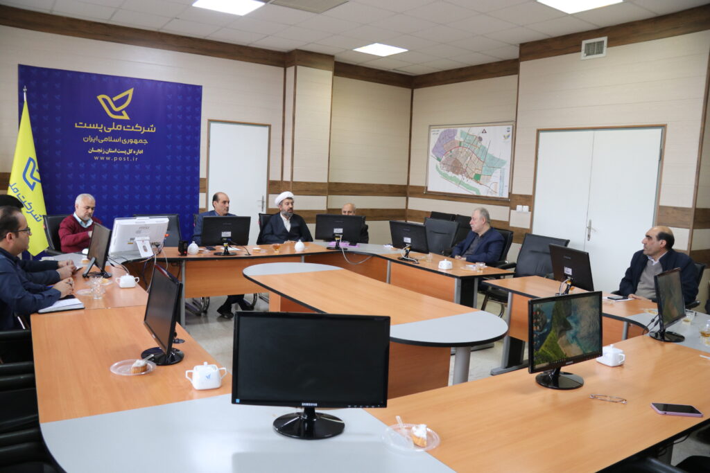 جلسه شورای اقامه نماز اداره کل پست استان زنجان برگزار شد
