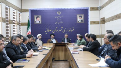 جلسه شورای اقامه نماز شهرستان سلطانیه برگزار شد