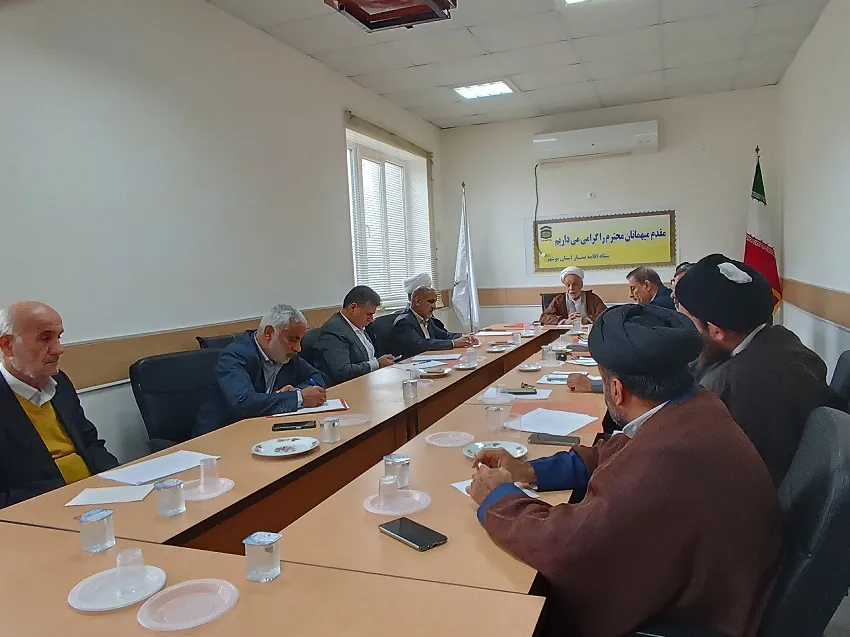 جلسه دبیران اقامه نماز شهرستان های اسشتان بوشهر