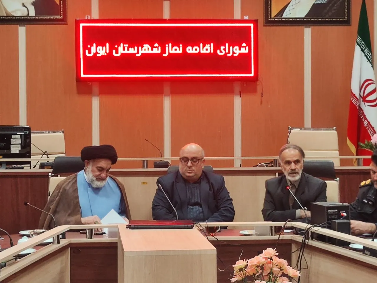 جلسه شورای اقامه نماز شهرستان ایوان برگزار شد