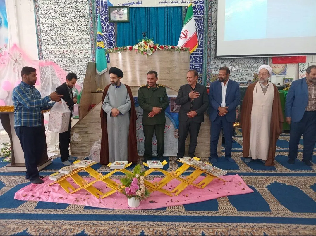 برگزاری اجلاسیه نماز دانش آموزان عشایر شهرستان نرماشیر