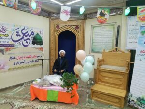 حضور مدیر ستاد اقامه نماز در اداره کل منابع طبیعی و آبخیزداری استان سمنان
