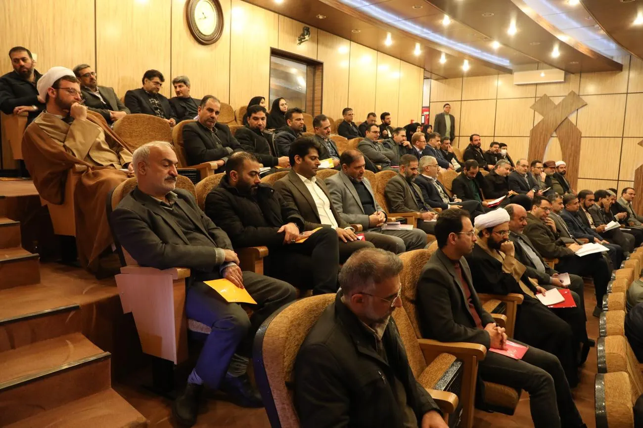 چهارمین گردهمایی دبیران اقامه نماز دستگاه های اجرایی و مراکز صنعتی استان اصفهان