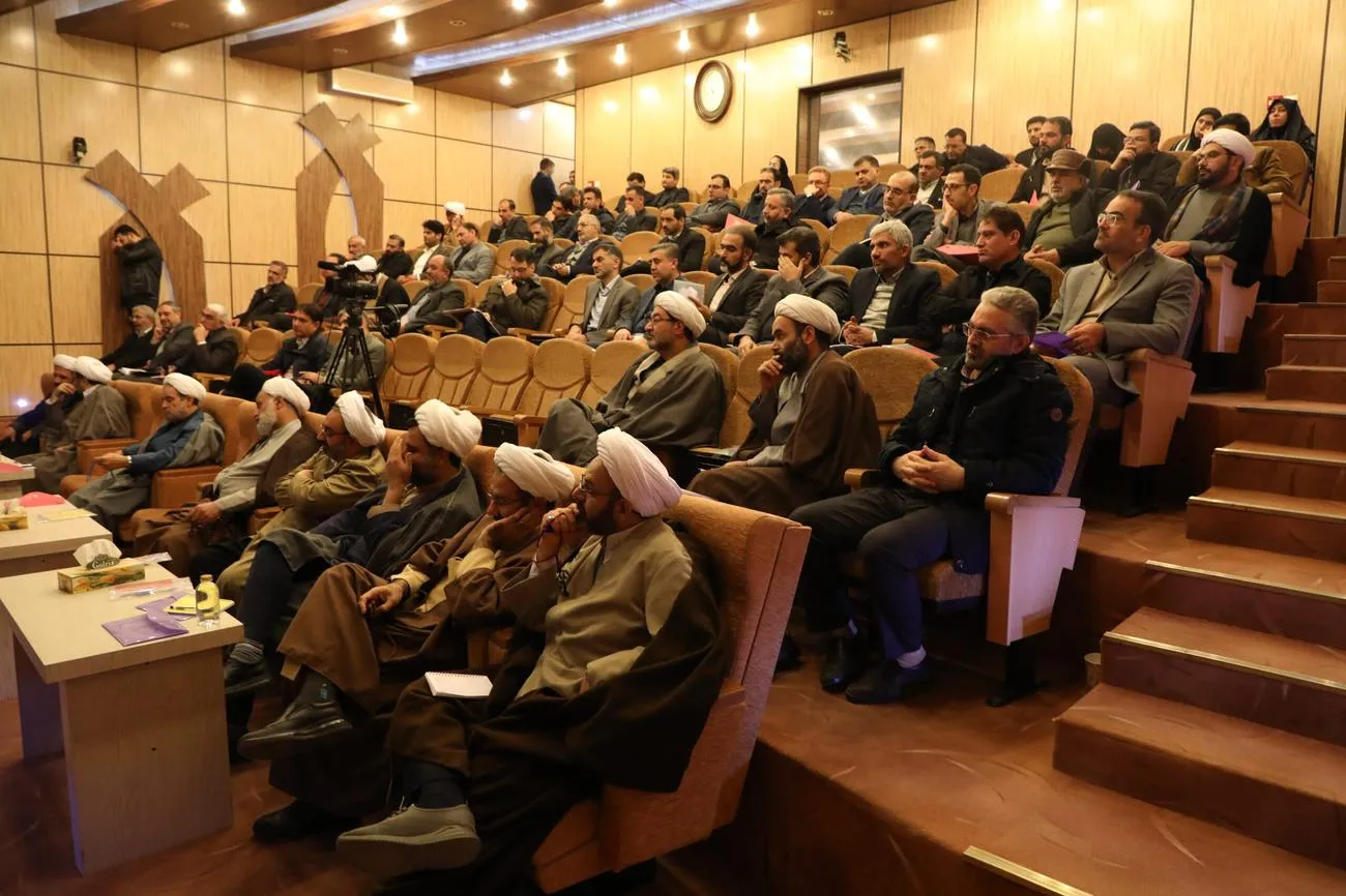 چهارمین گردهمایی دبیران اقامه نماز دستگاه های اجرایی و مراکز صنعتی استان اصفهان