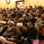چهارمین گردهمایی دبیران اقامه نماز دستگاه های اجرایی و مراکز صنعتی استان اصفهان