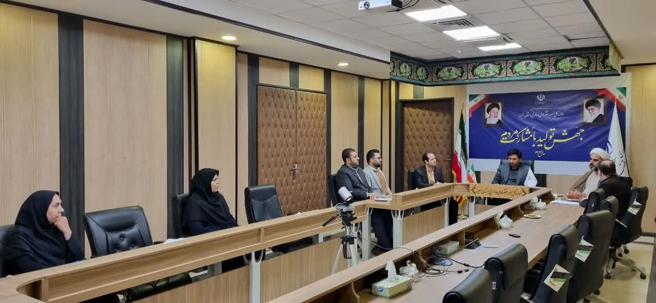 شورای اقامه نماز اداره کل امور اقتصادی و دارایی استان البرز برگزار شد