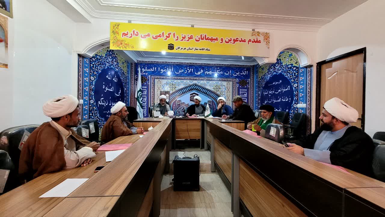 گردهمایی دبیران ستاد اقامه نماز شهرستانهای هرمزگان برگزار شد