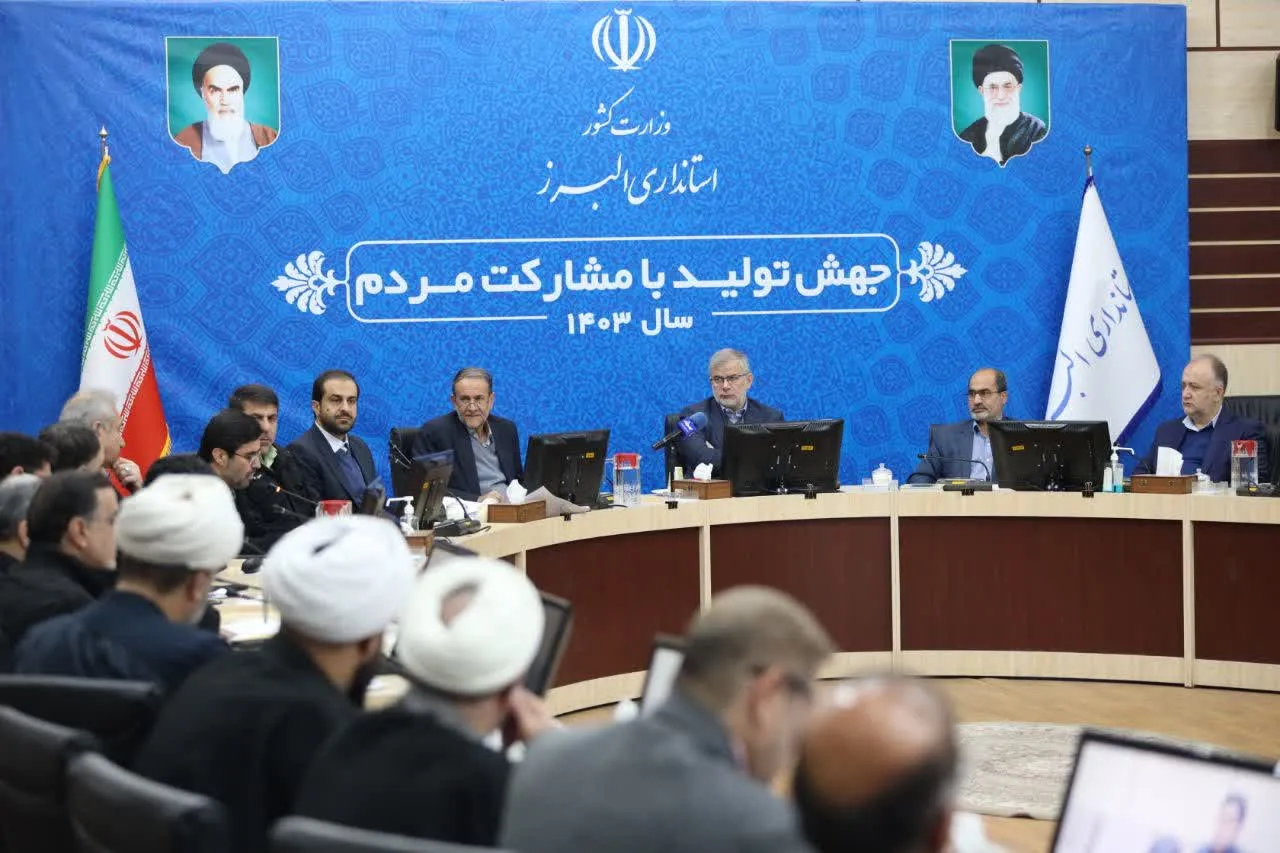 دومین جلسه ستاد هماهنگی برنامههای دهه مبارک فجر استان البرز برگزار شد