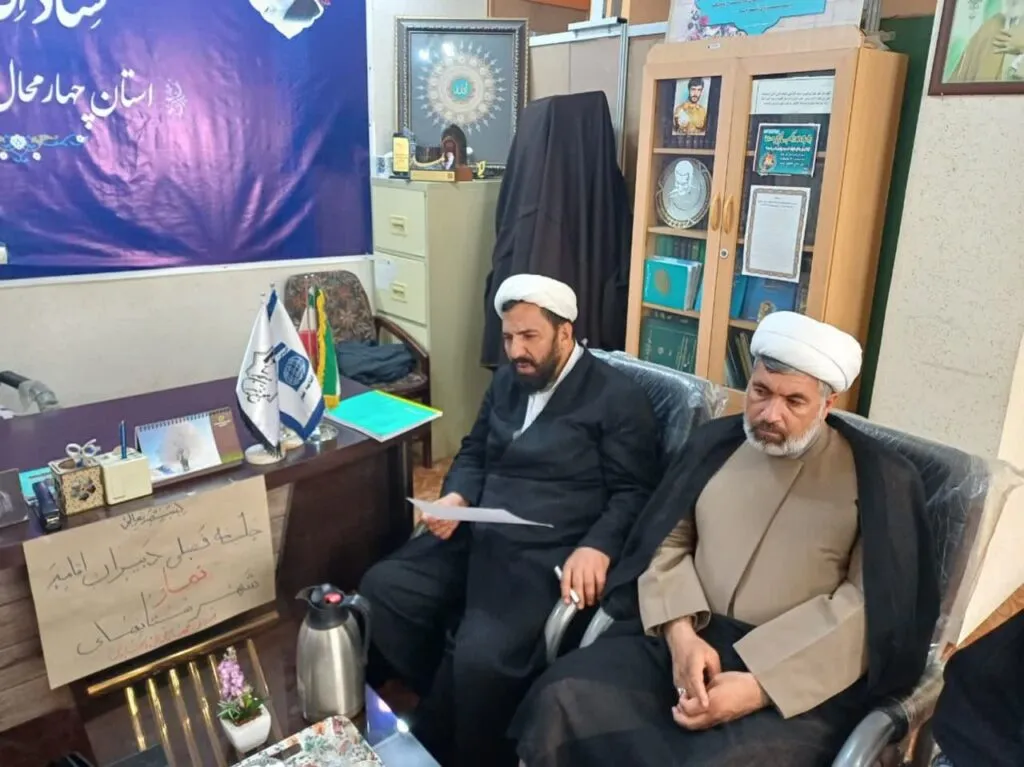 دومین جلسه فصلی دبیران اقامه نماز شهرستان ها، روز چهارشنبه، هجدهم دیماه، با حضور حجت السلام و المسلمین محمد کریمی مدیر ستاد اقامه نماز استان، دبیران اقامه نماز شهرستان ها و دیگر کارکنان ستاد اقامه نماز استان، در دفتر مدیر ستاد اقامه نماز استان برگزار شد.