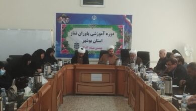دوره آموزشی یاوران نماز استان بوشهر