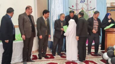 جشن تکلیف فرزندان کارکنان دانشگاه پیام نور ایلام برگزار شد